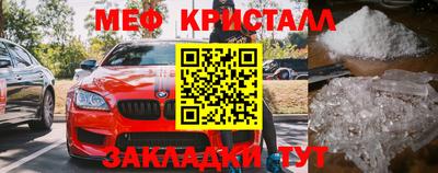 кокаин Нарткала