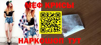 кокаин Нарткала