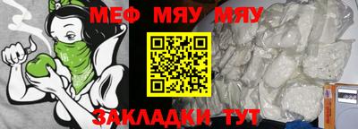 гашишное масло Нальчик