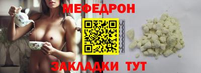 кокаин Нарткала