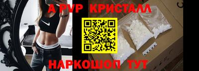 кокаин Нарткала