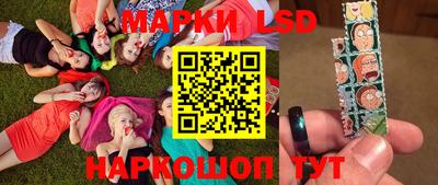 mdma Наро-Фоминск