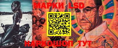 гашишное масло Нальчик