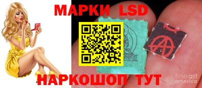 кокаин Нарткала
