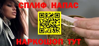 mdma Наро-Фоминск
