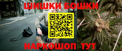 mdma Наро-Фоминск