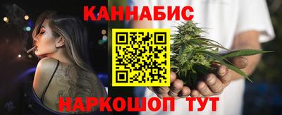 кокаин Нарткала