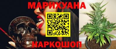 кокаин Нарткала