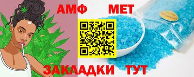 mdma Наро-Фоминск