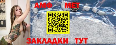 гашишное масло Нальчик