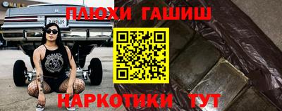mdma Наро-Фоминск