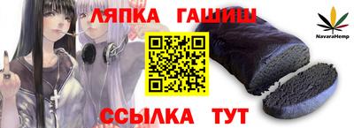mdma Наро-Фоминск