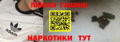 mdma Наро-Фоминск