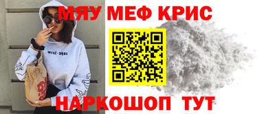 гашишное масло Нальчик
