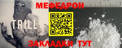 кокаин Нарткала