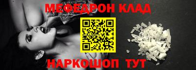 кокаин Нарткала