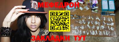 гашишное масло Нальчик