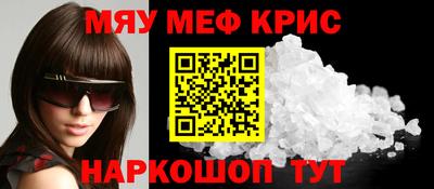 кокаин Нарткала