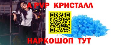 кокаин Нарткала